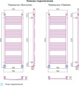 Сунержа Богема 00-0102-1550 | водяной полотенцесушитель 1500x500 (перемычка прямая)